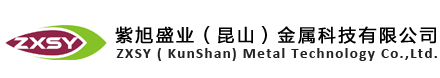 東莞市美創印刷有限公司